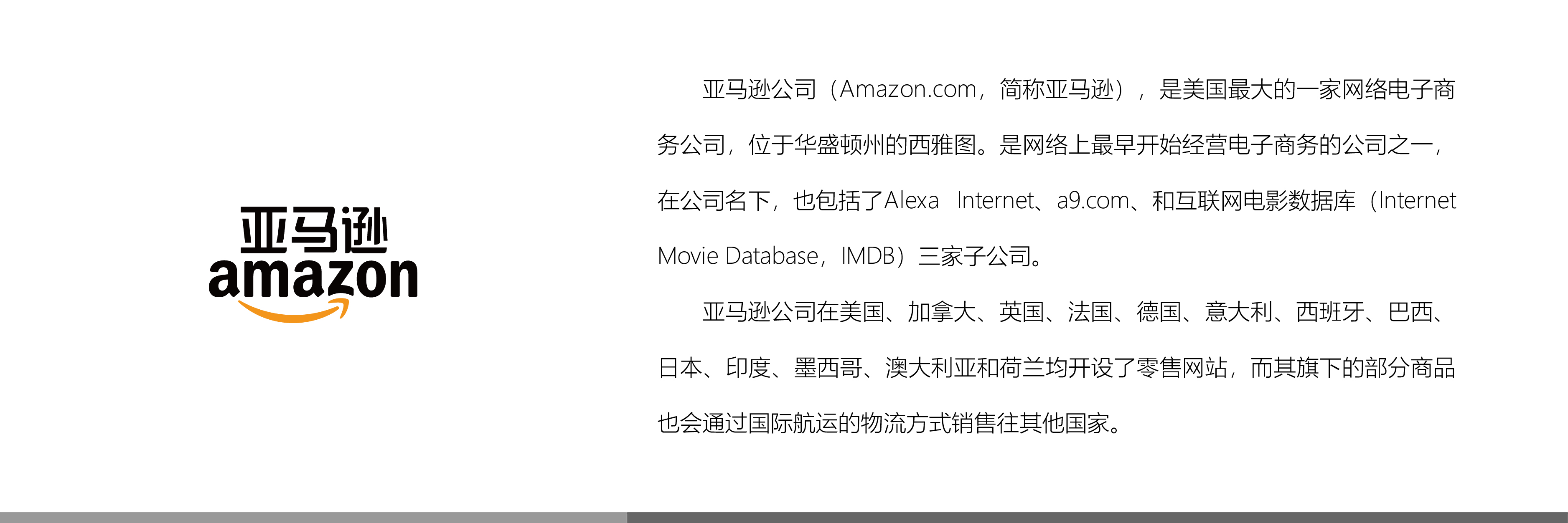 &#20061;&#28216;&#24179;&#21488;&#45;&#20061;&#28216;&#40;&#20013;&#22269;&#41;&#19968;&#31449;&#24335;&#26381;&#21153;&#24179;&#21488;
