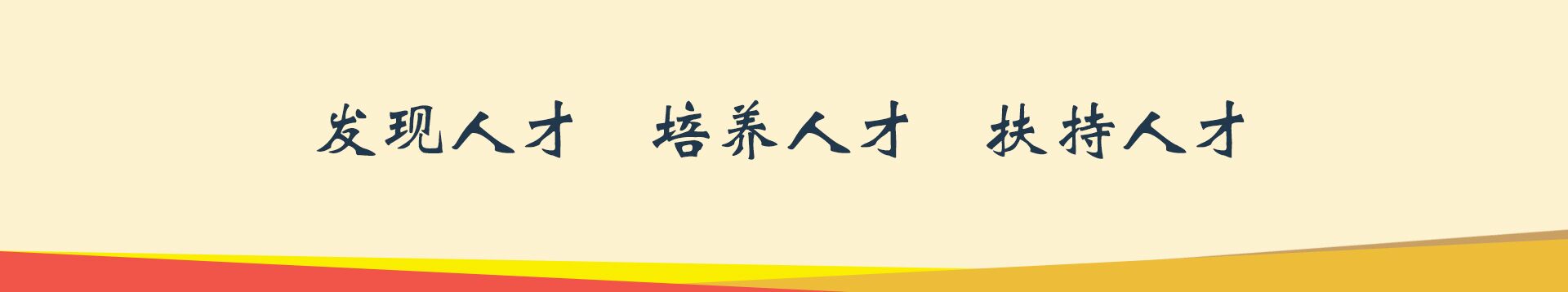 &#20061;&#28216;&#24179;&#21488;&#45;&#20061;&#28216;&#40;&#20013;&#22269;&#41;&#19968;&#31449;&#24335;&#26381;&#21153;&#24179;&#21488;